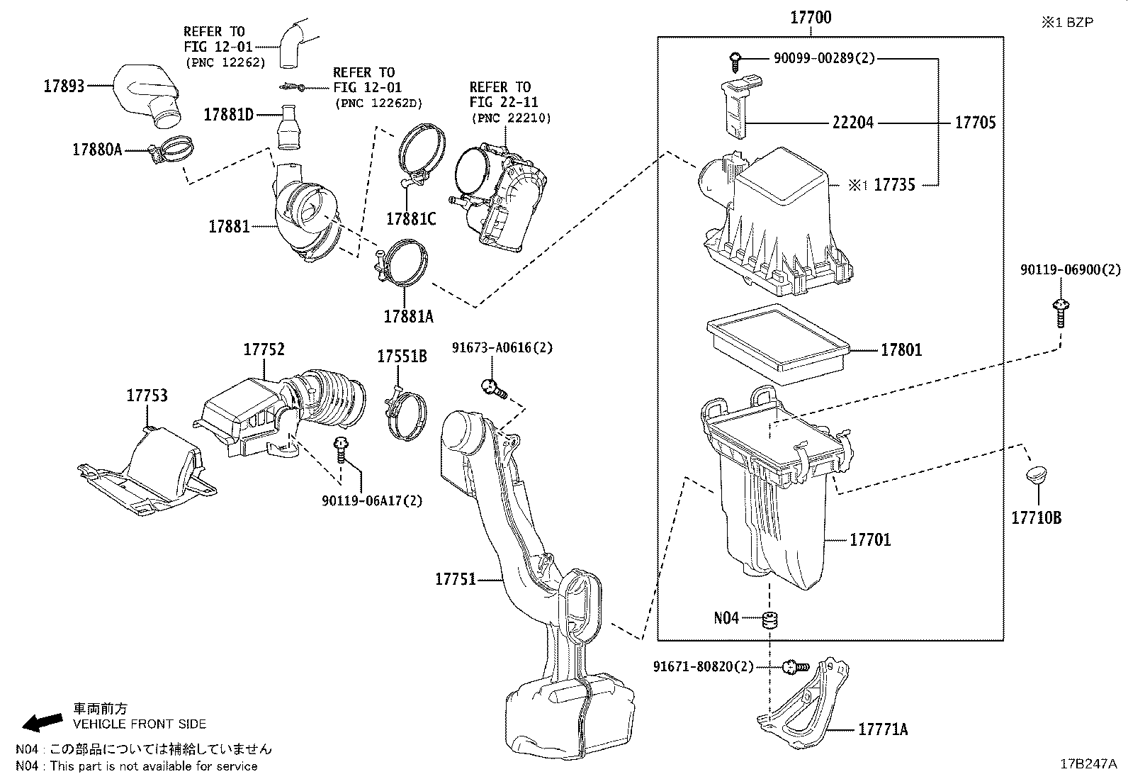 Figure 17B247A