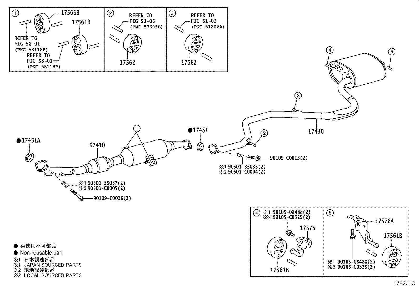 Figure 17B261C