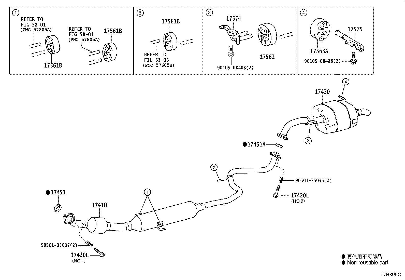 Figure 17B305C