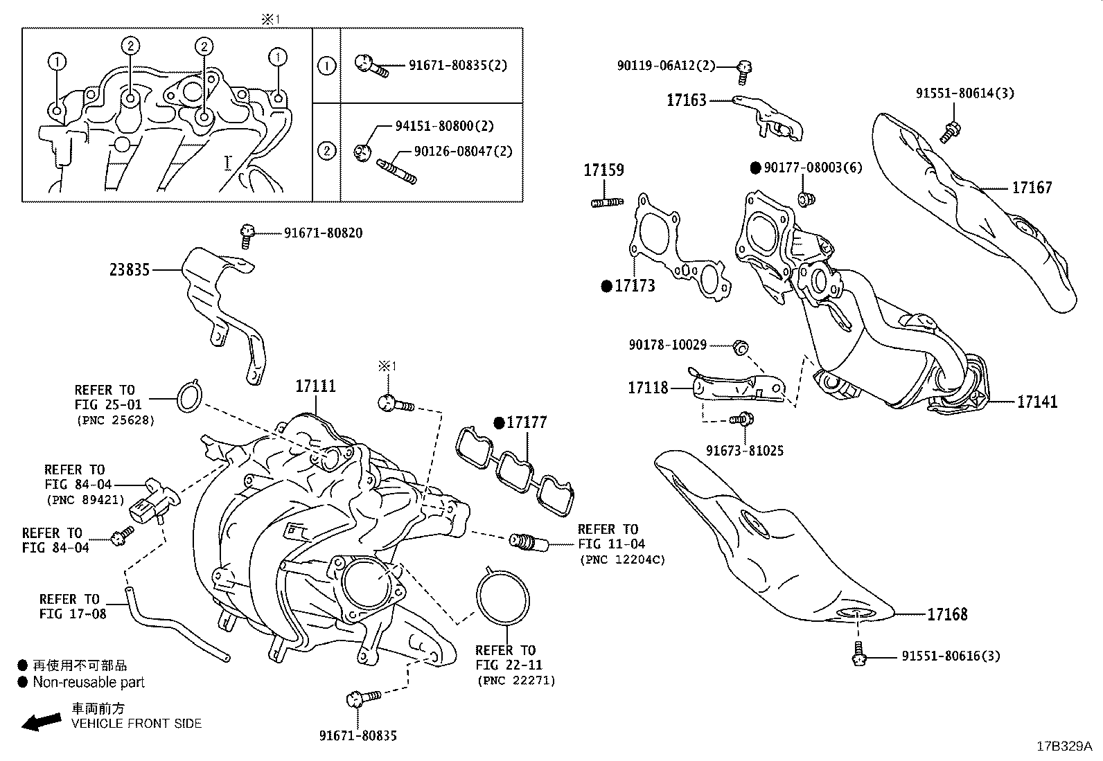 Figure 17B329A