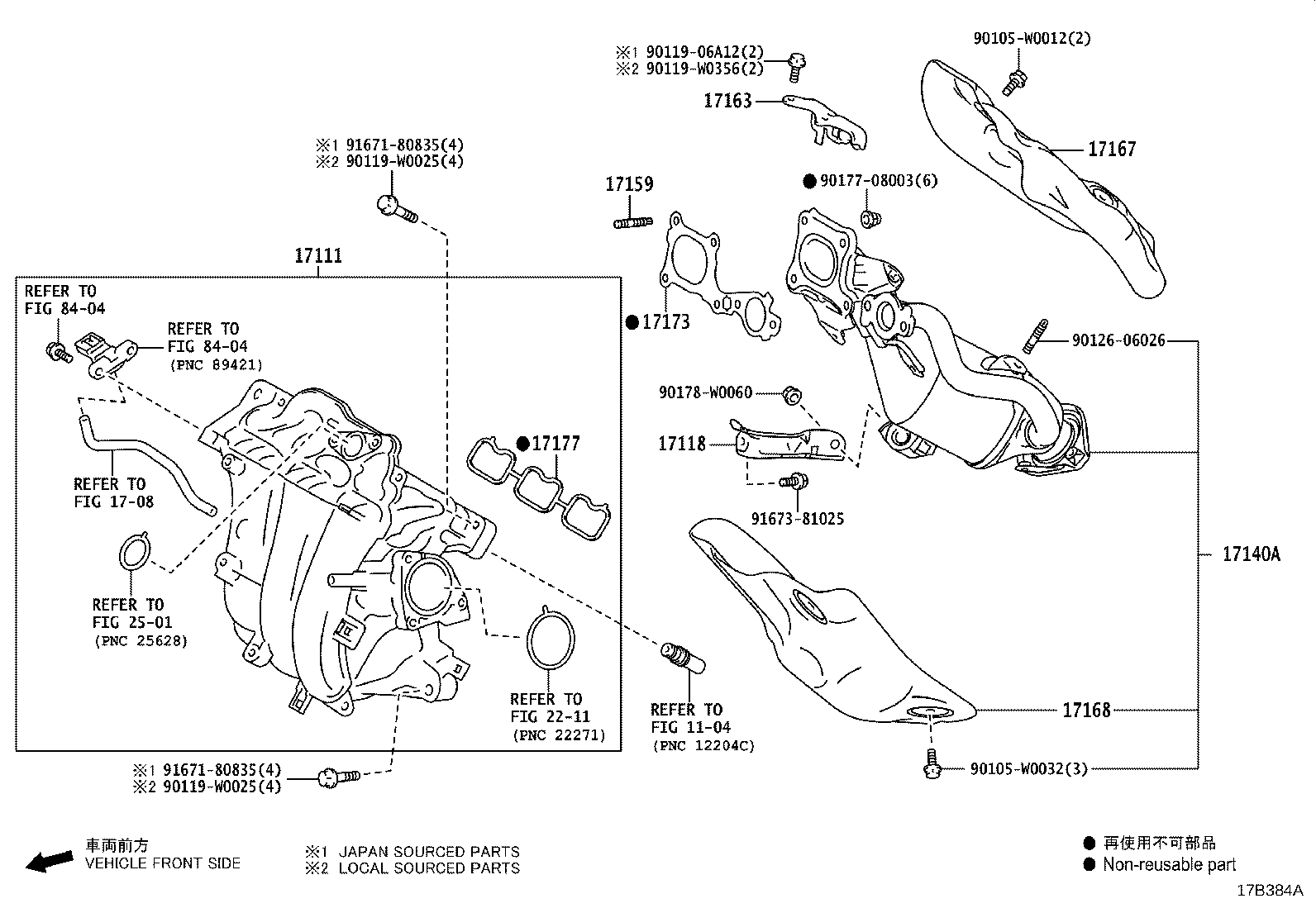 Exploded illustration 17B384A