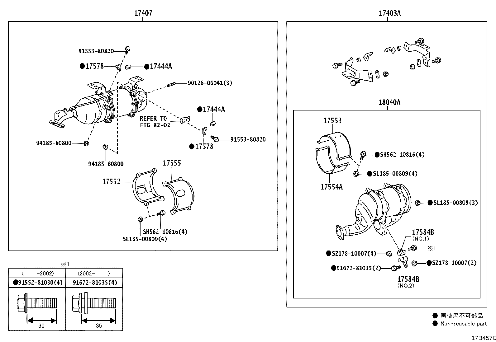 Figure 17B457C