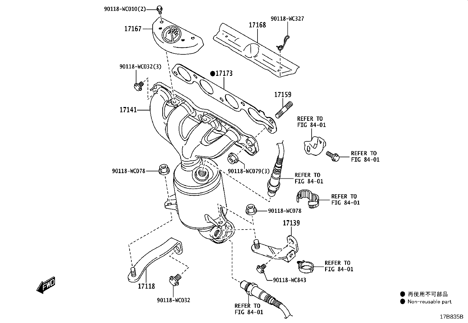 Figure 17B835B