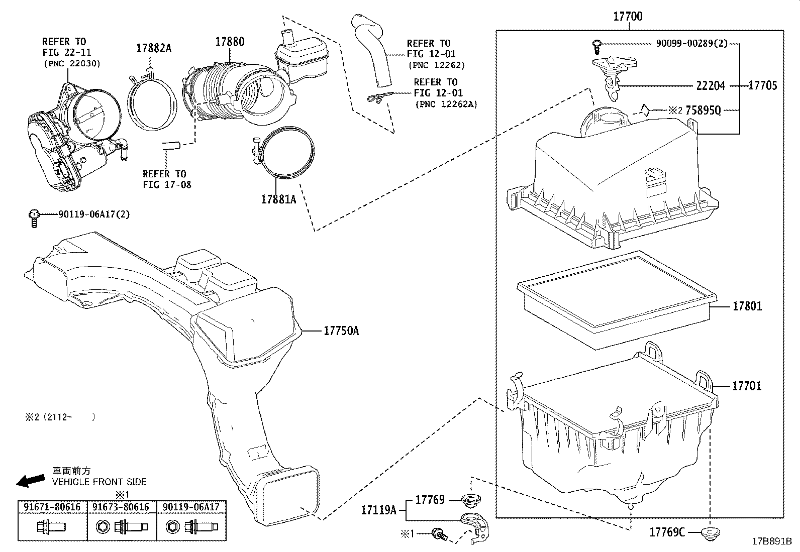 Exploded illustration 17B891B