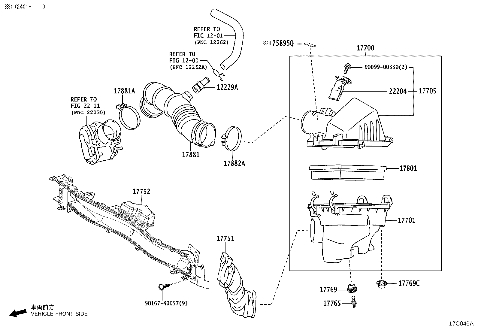 Figure 17C045A