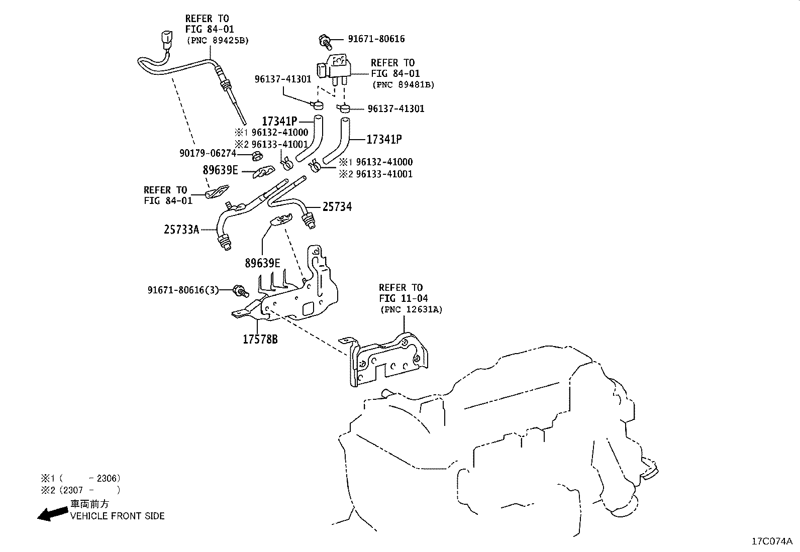 Figure 17C074A