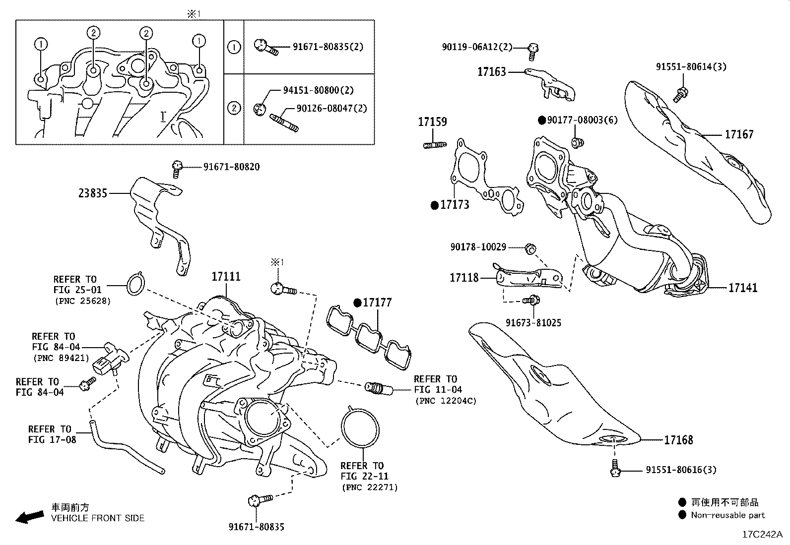 Figure 17C242A