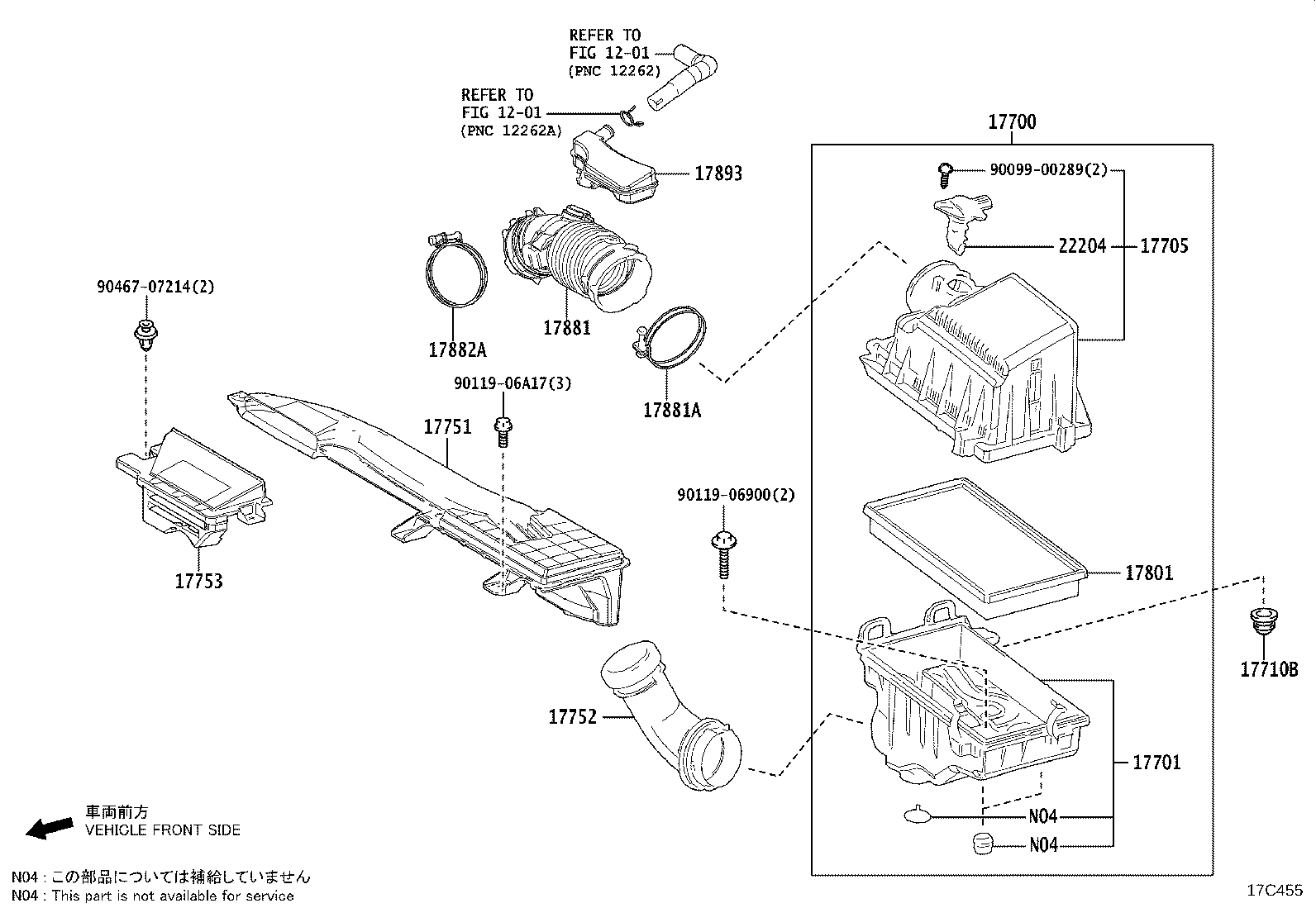 Figure 17C455