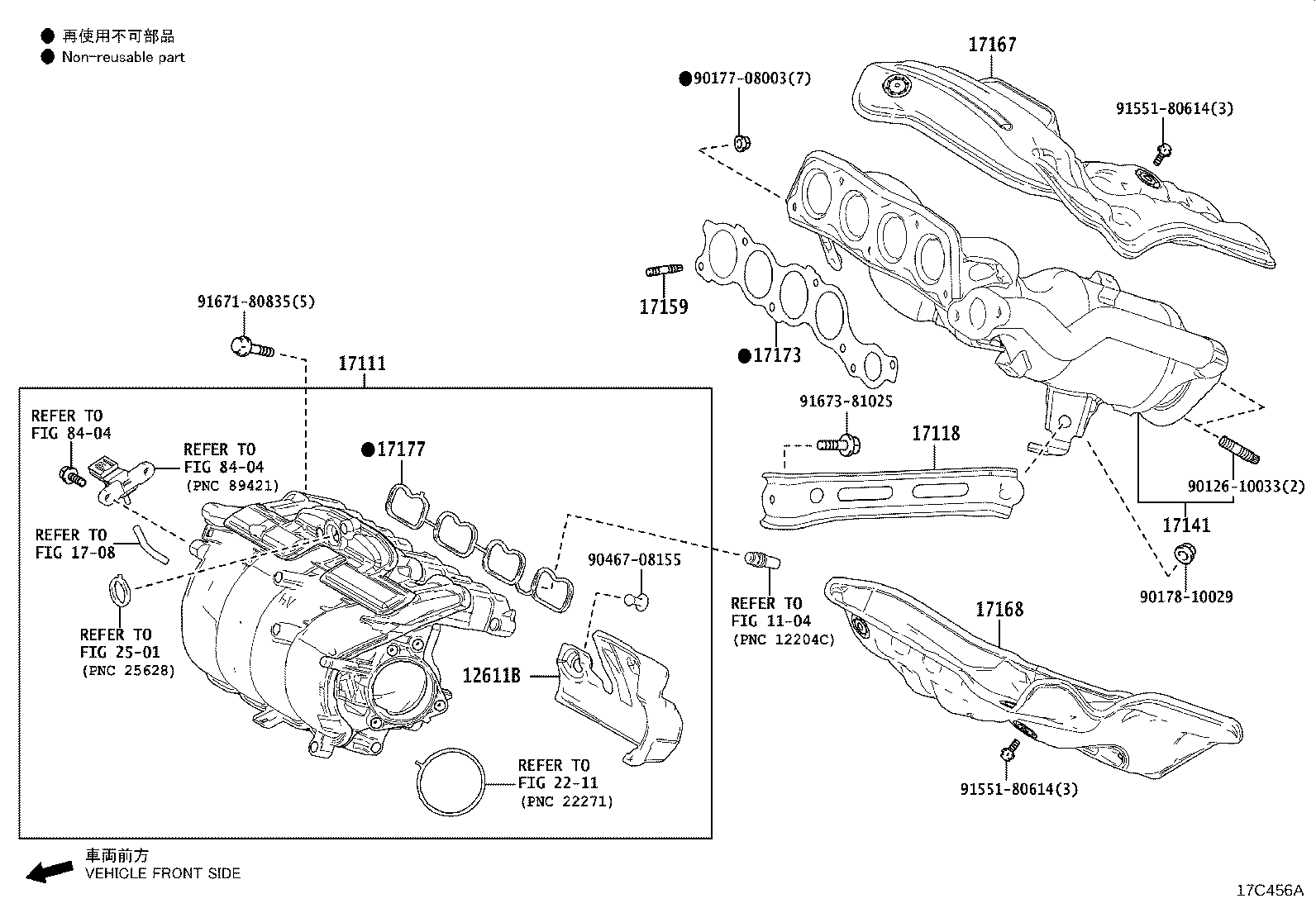 Figure 17C456A