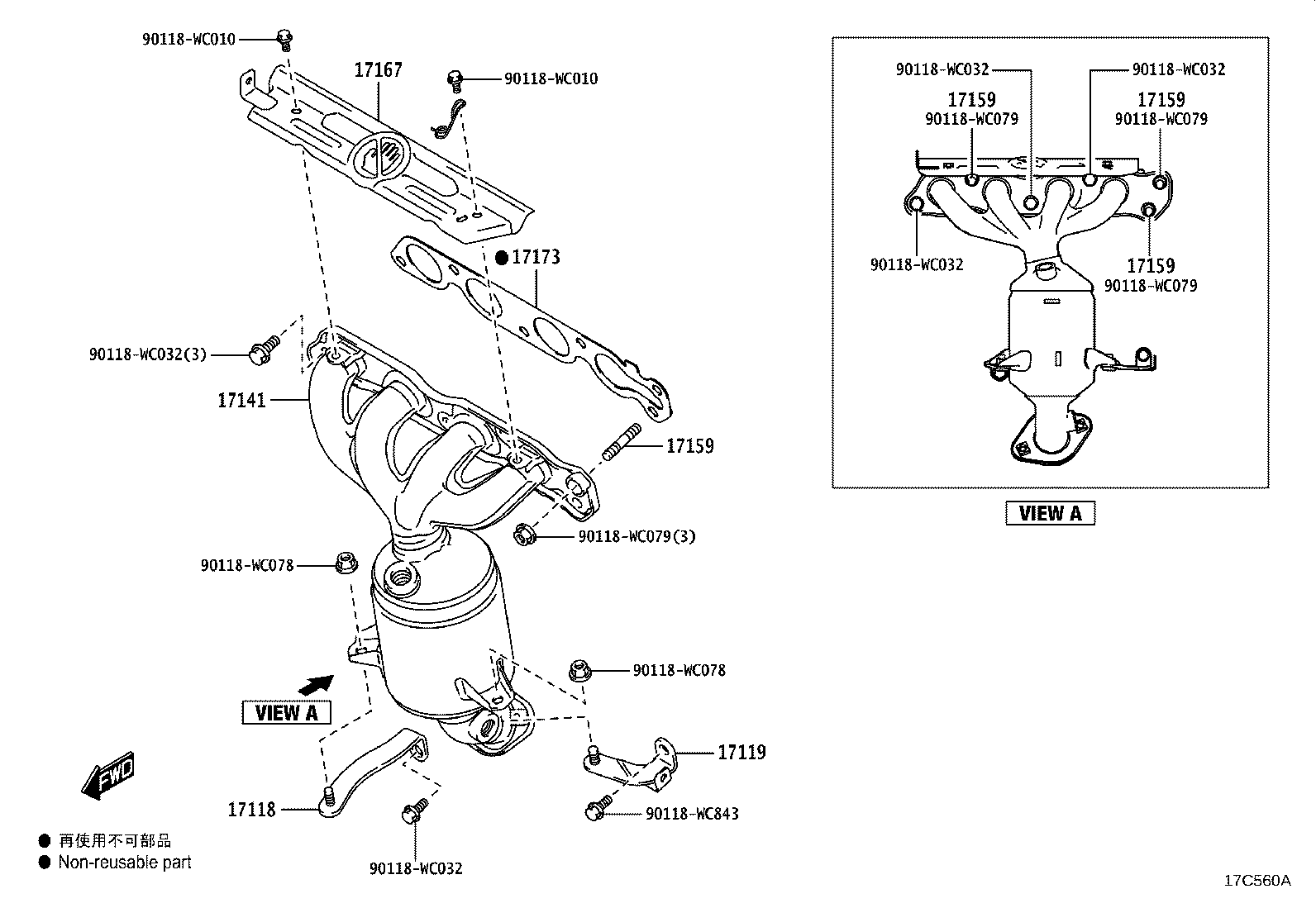 Figure 17C560A