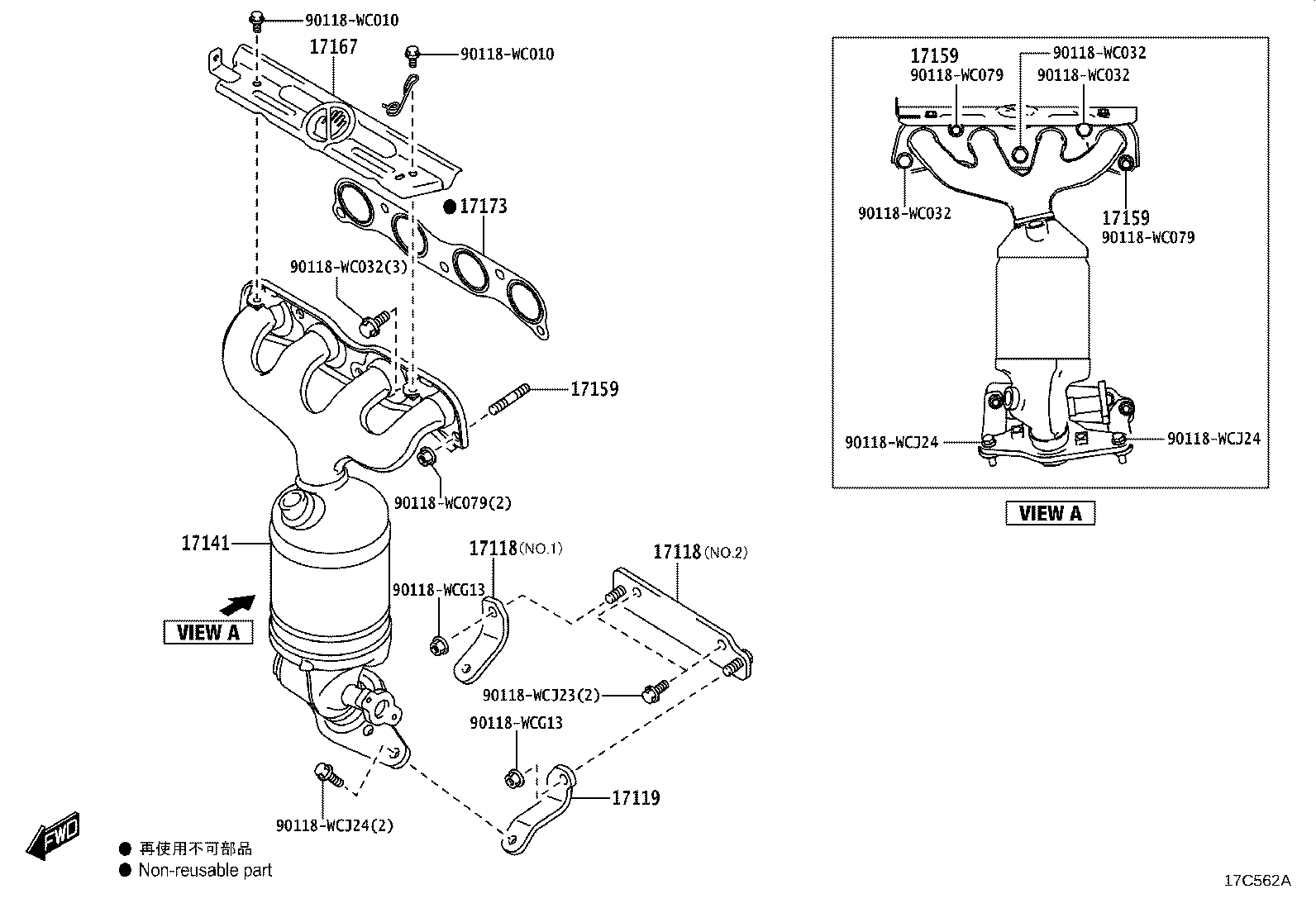 Figure 17C562A
