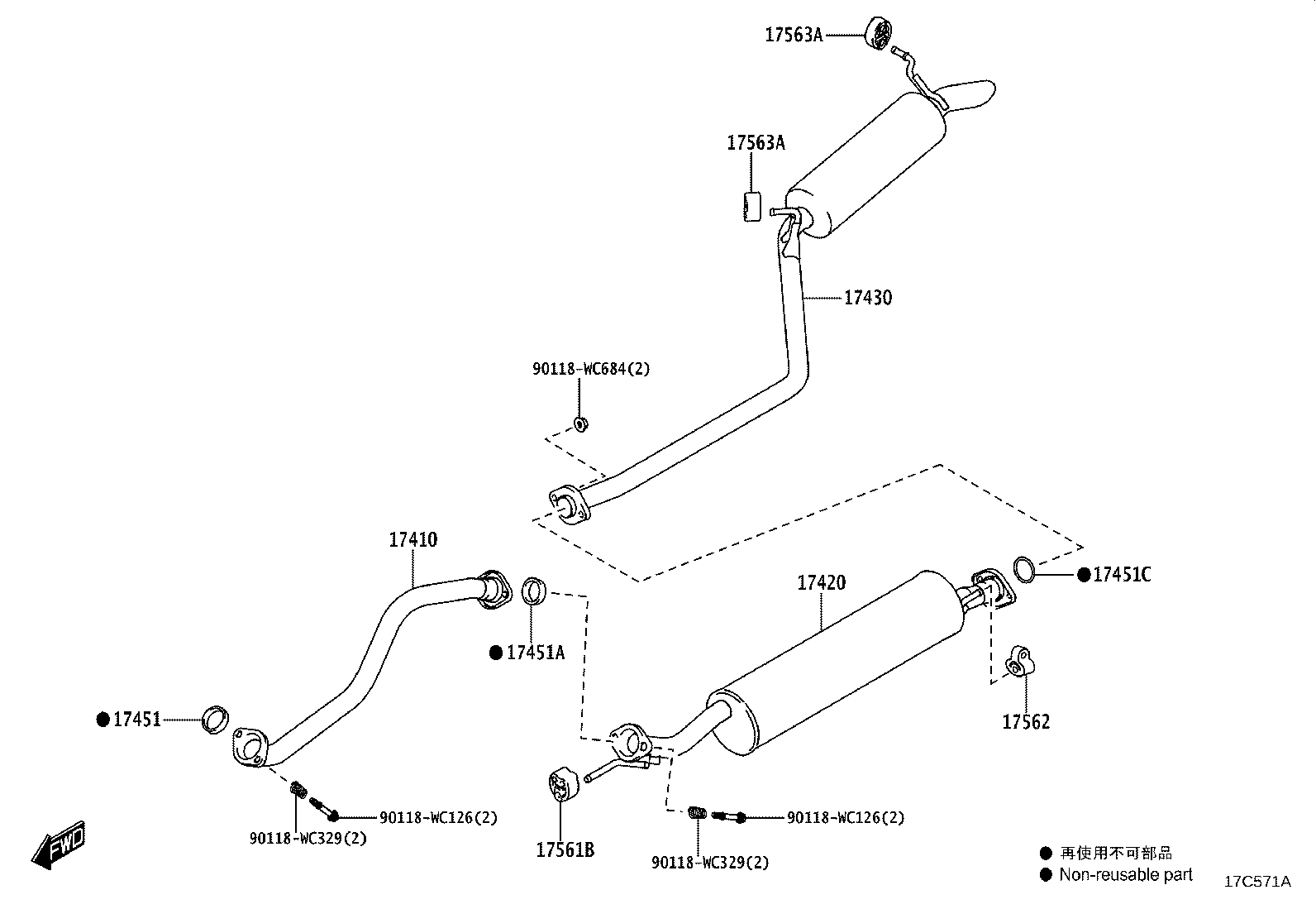 Figure 17C571A