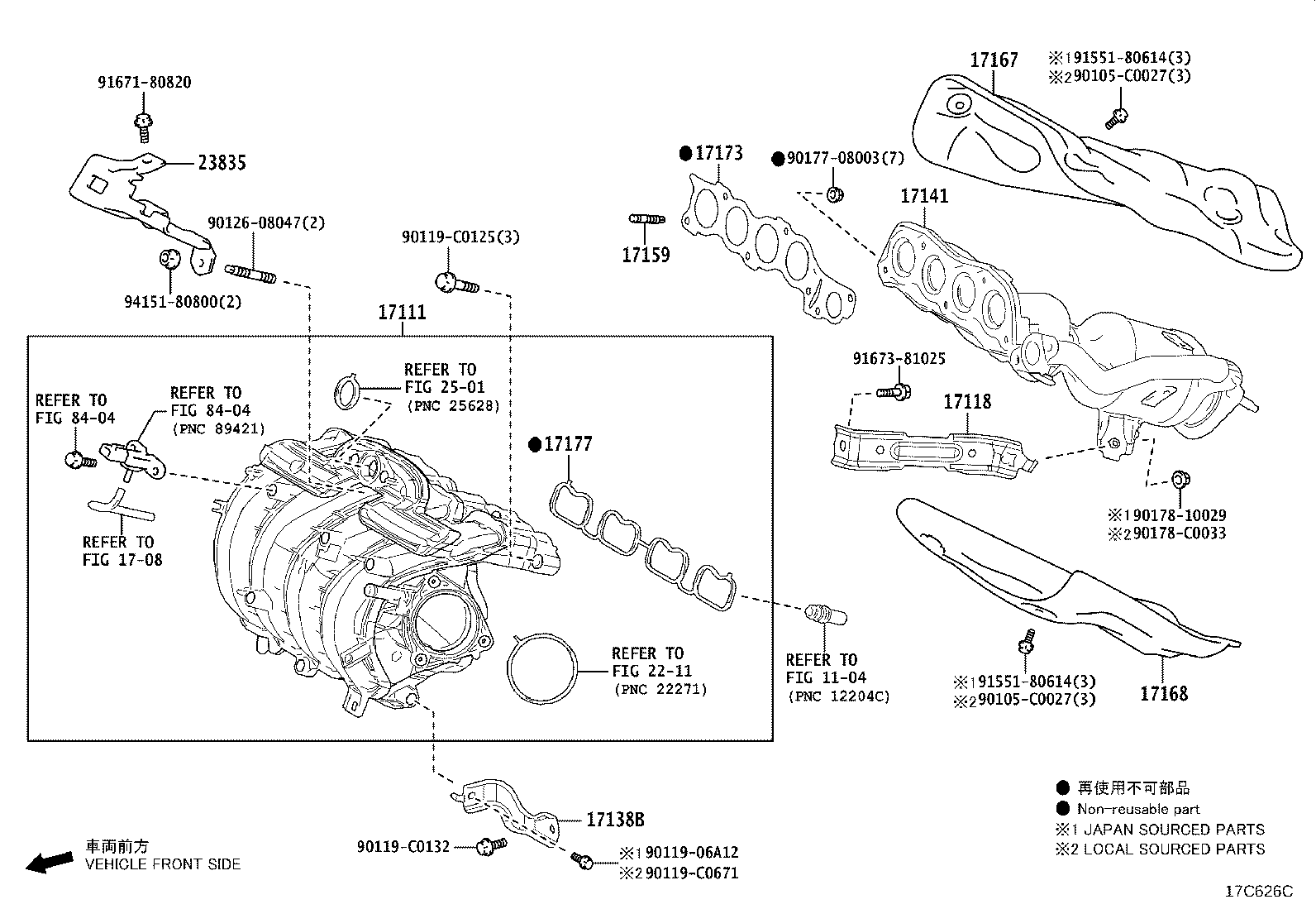 Figure 17C626C
