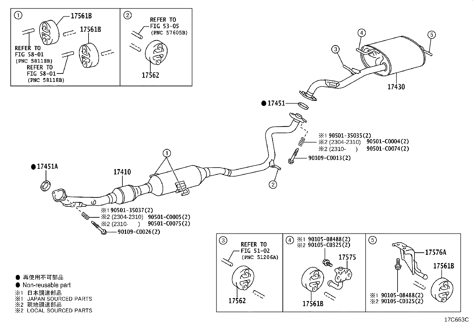 Figure 17C663C