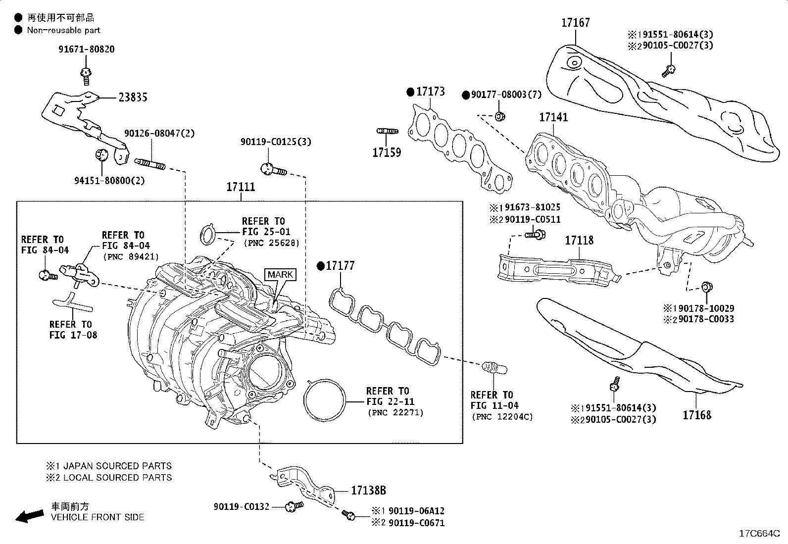 Figure 17C664C