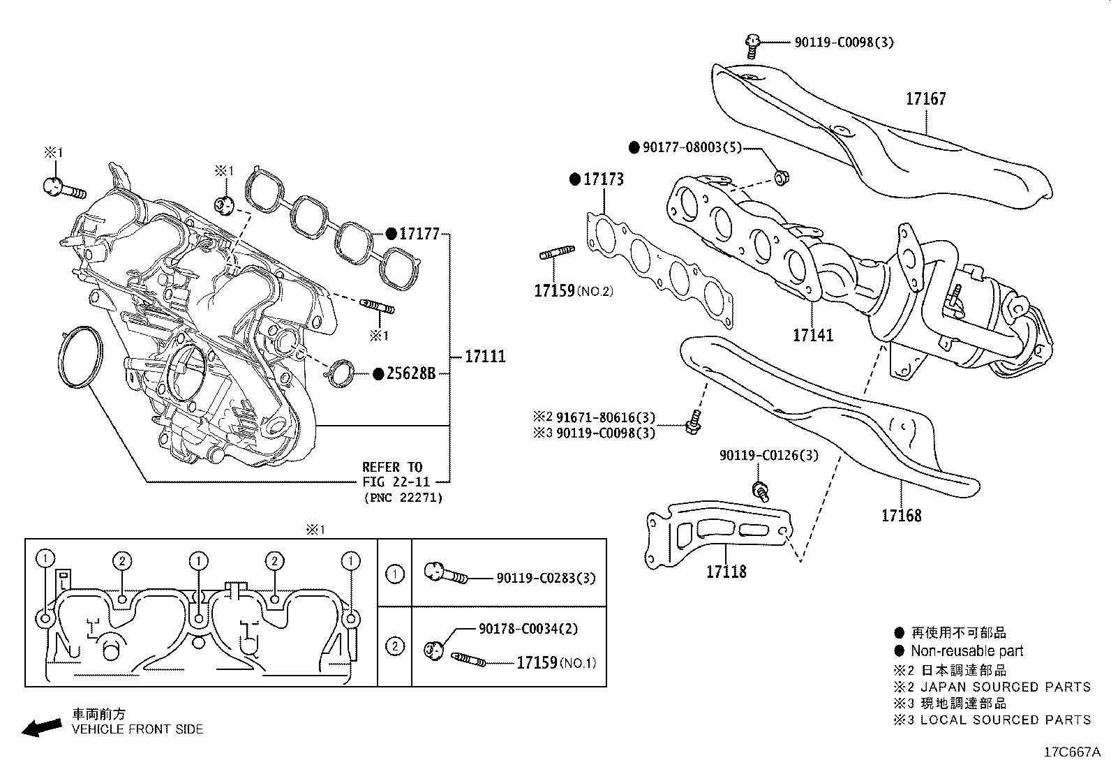 Figure 17C667A