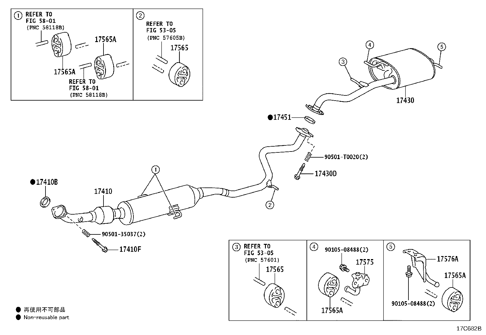 Figure 17C682B