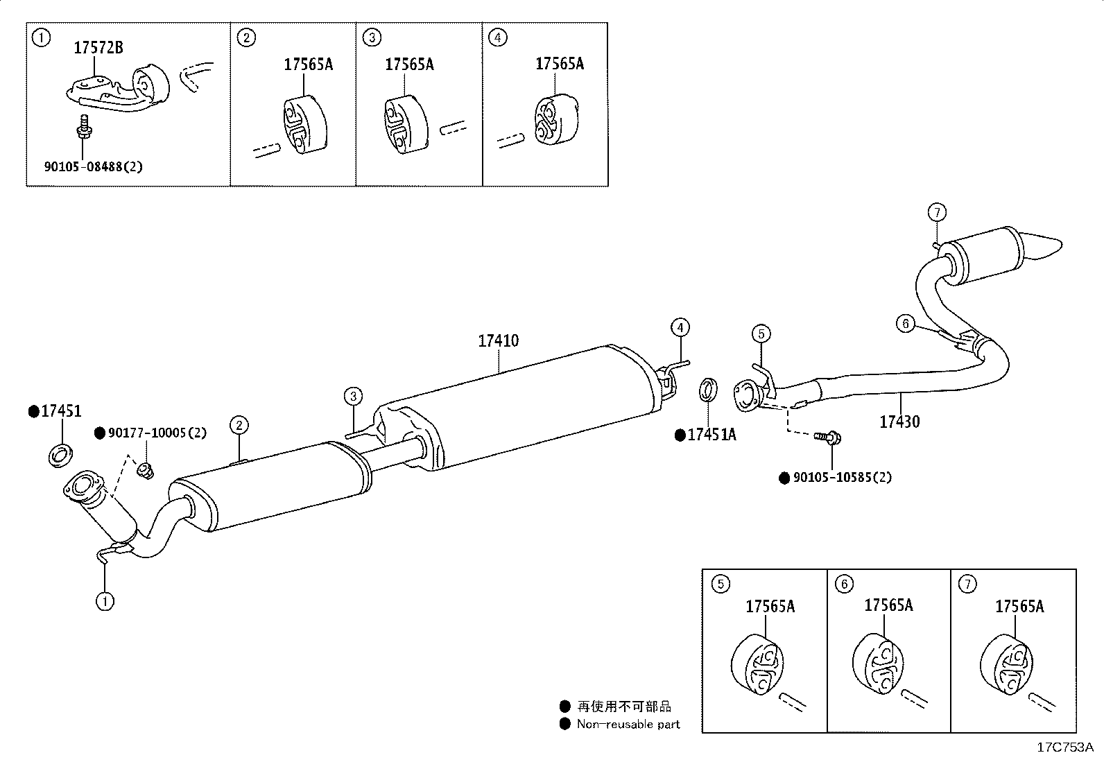 Figure 17C753A