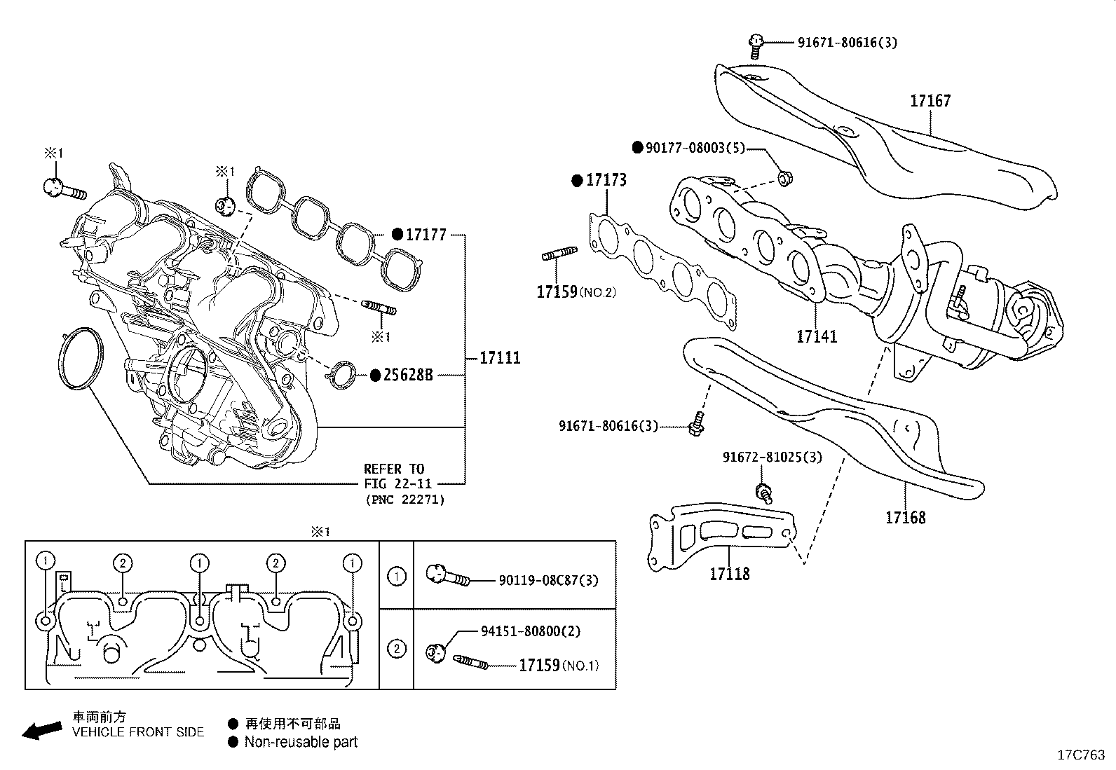 Figure 17C763