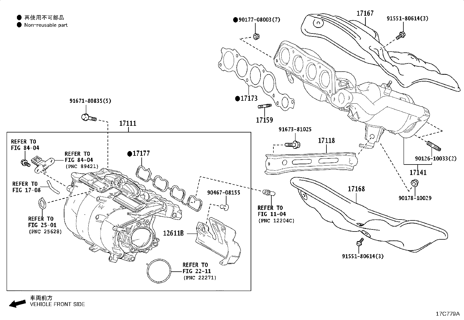 Figure 17C779A