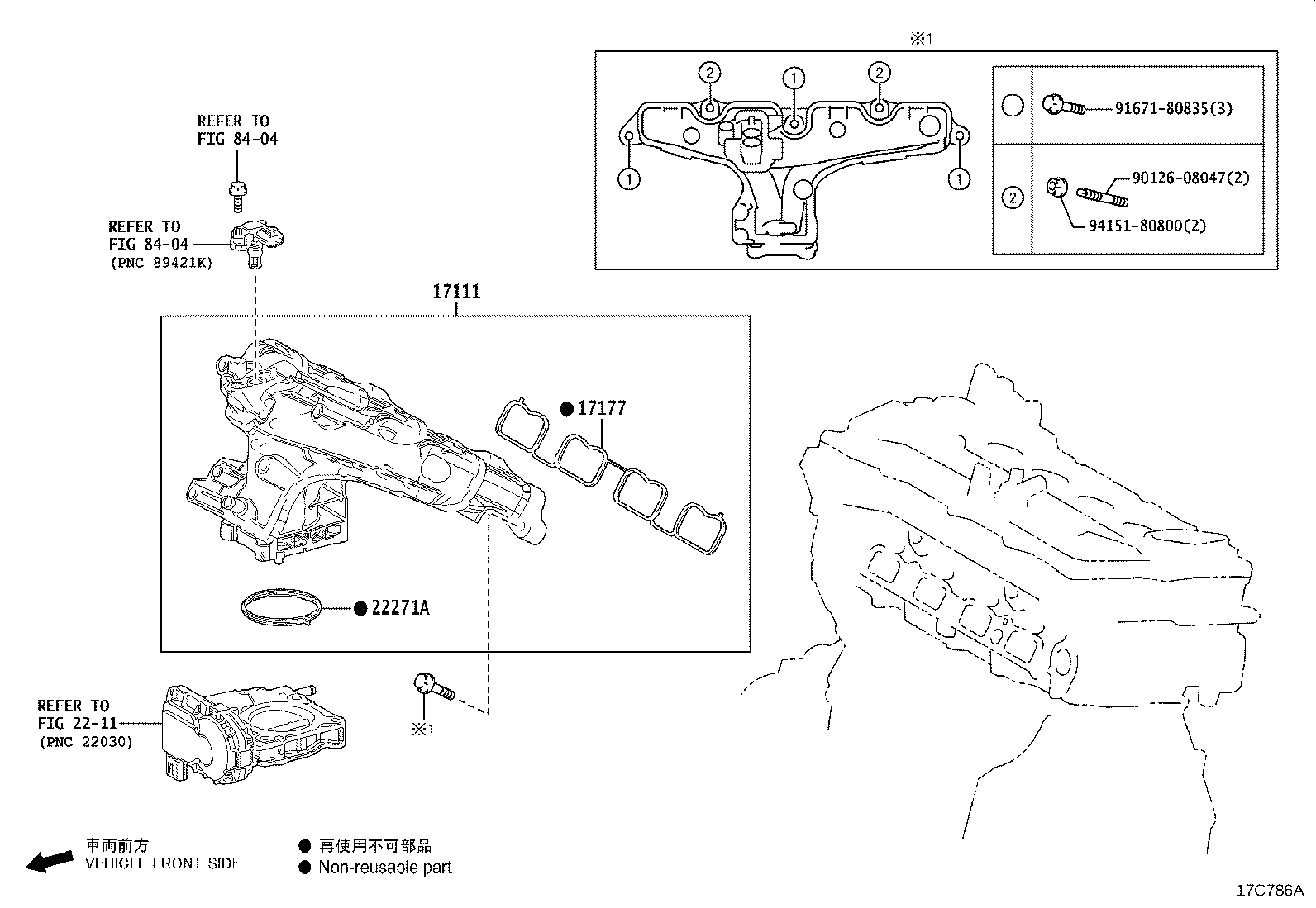 Figure 17C786A