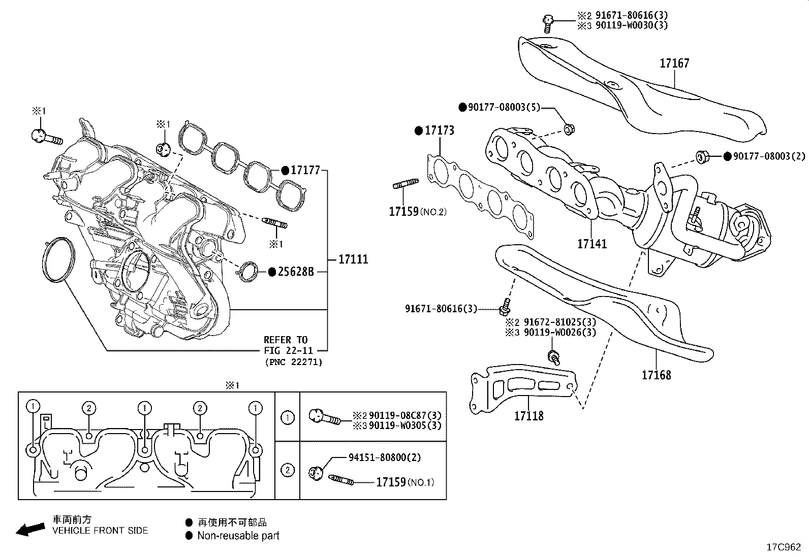 Figure 17C962