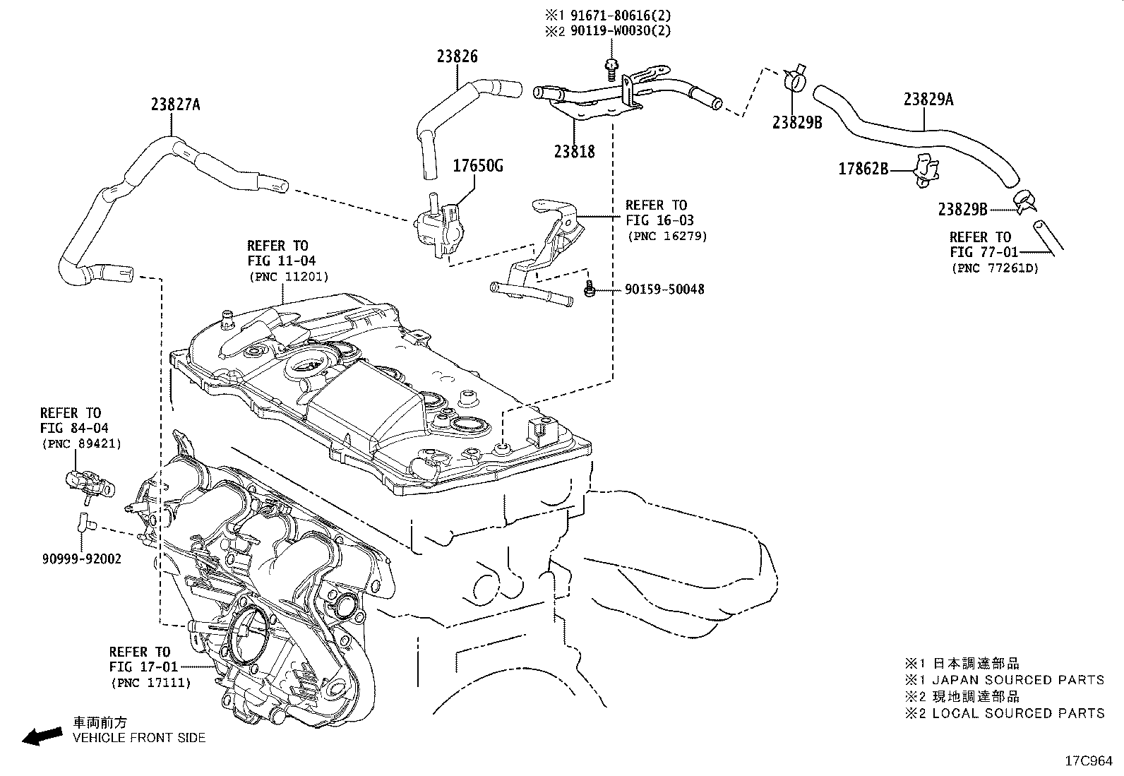 Figure 17C964