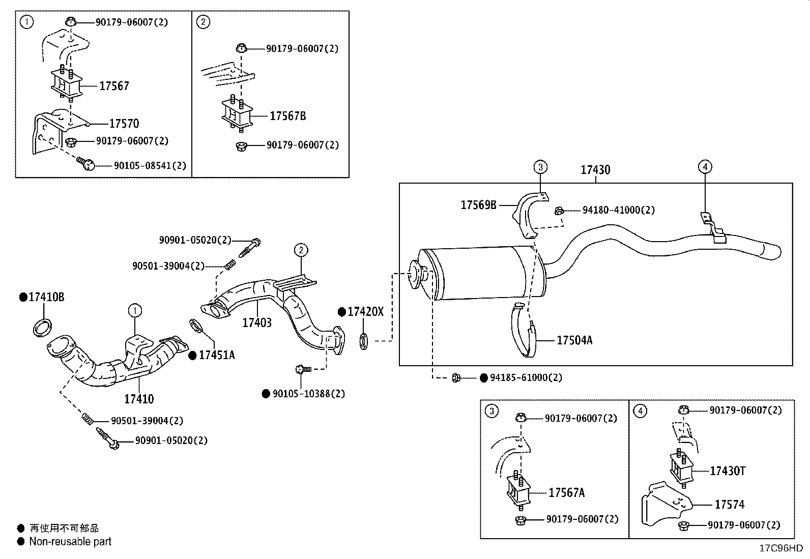 Figure 17C96HD