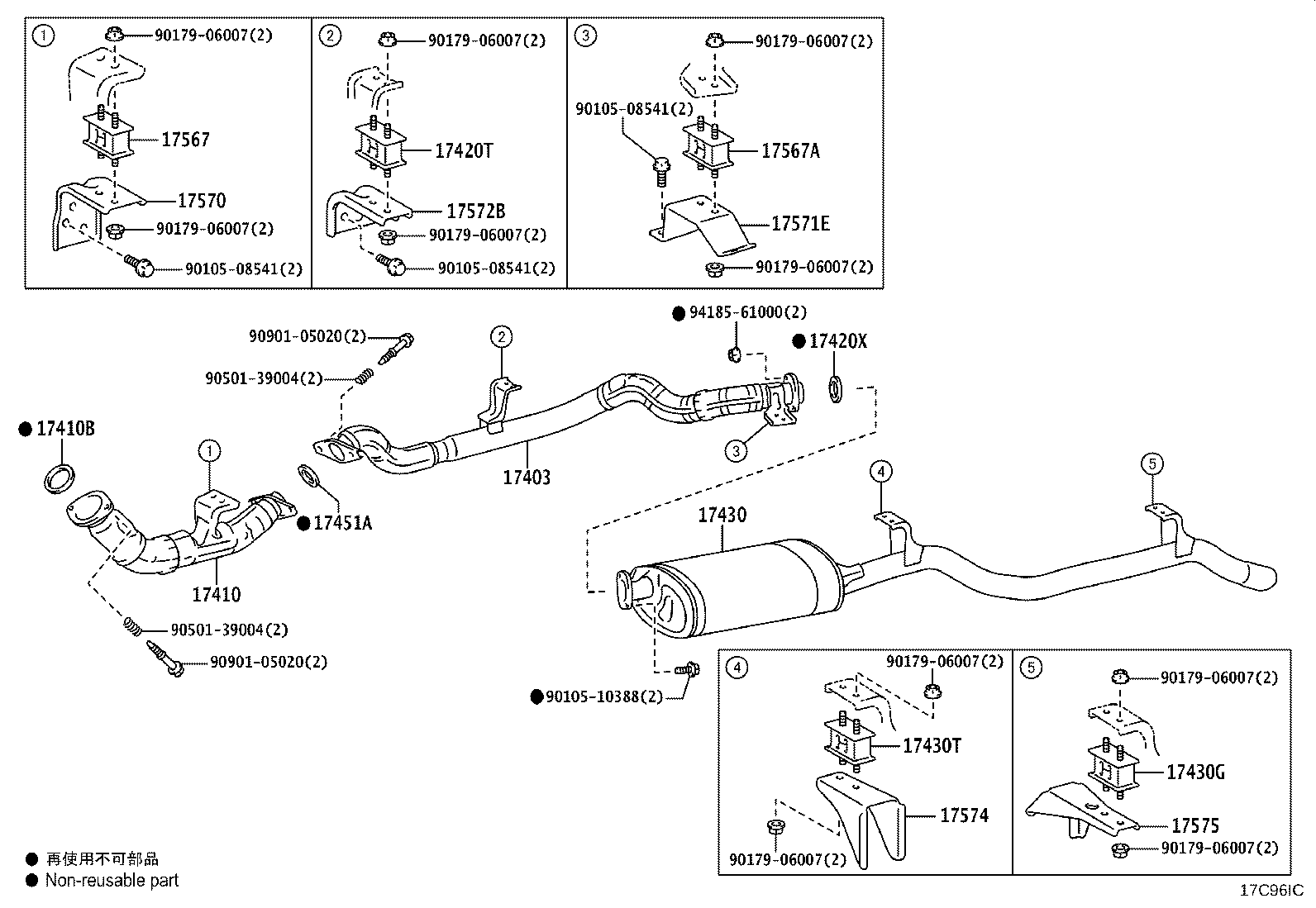 Figure 17C96IC