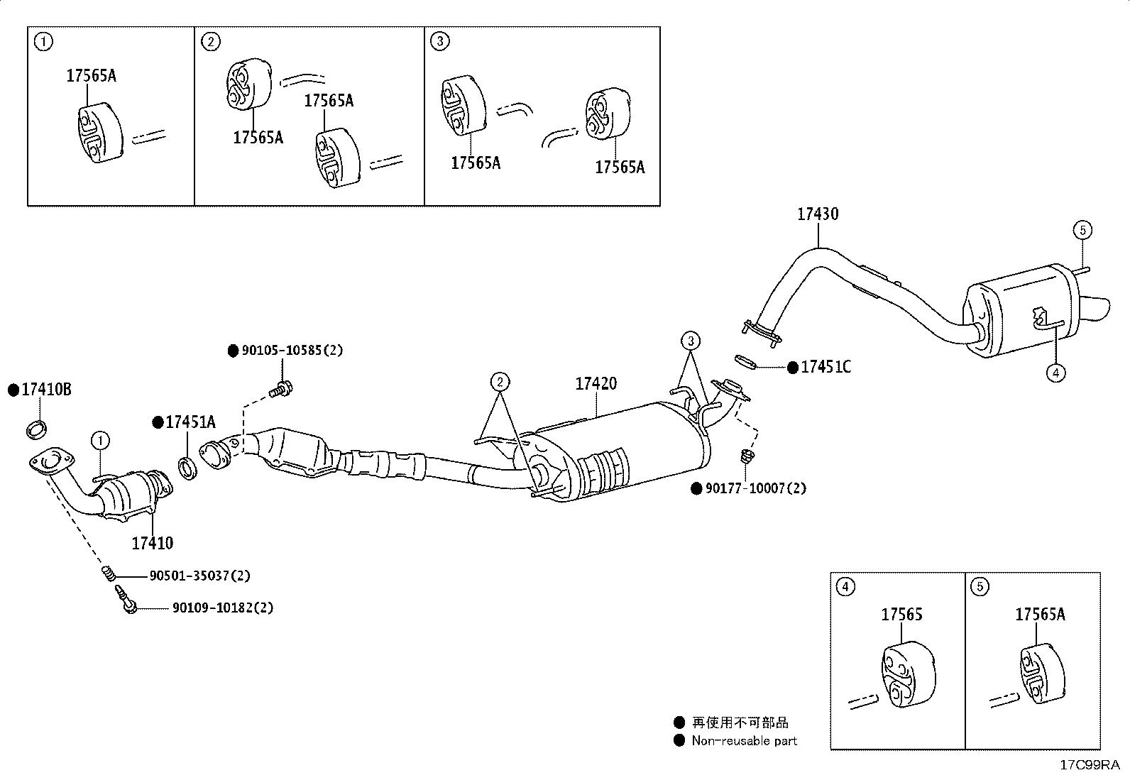 Figure 17C99RA