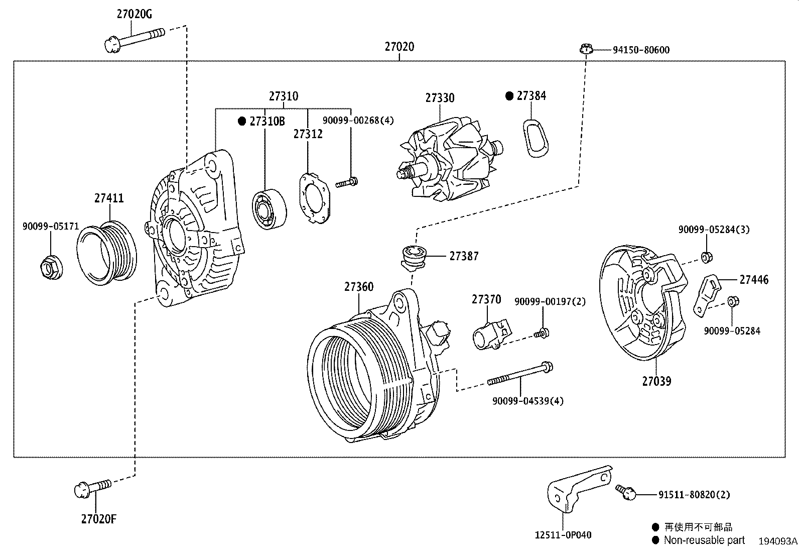 Figure 194093A