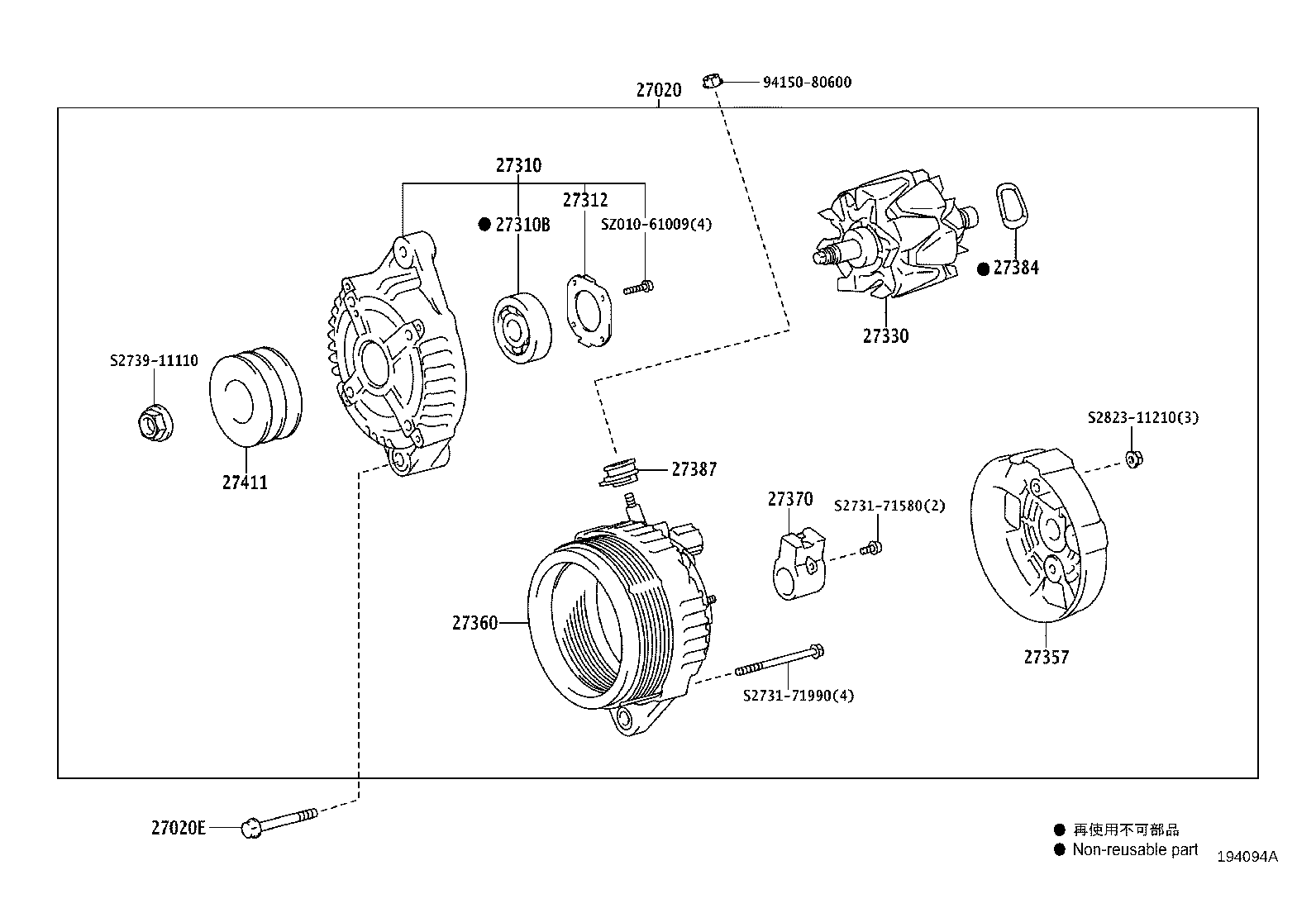 Figure 194094A