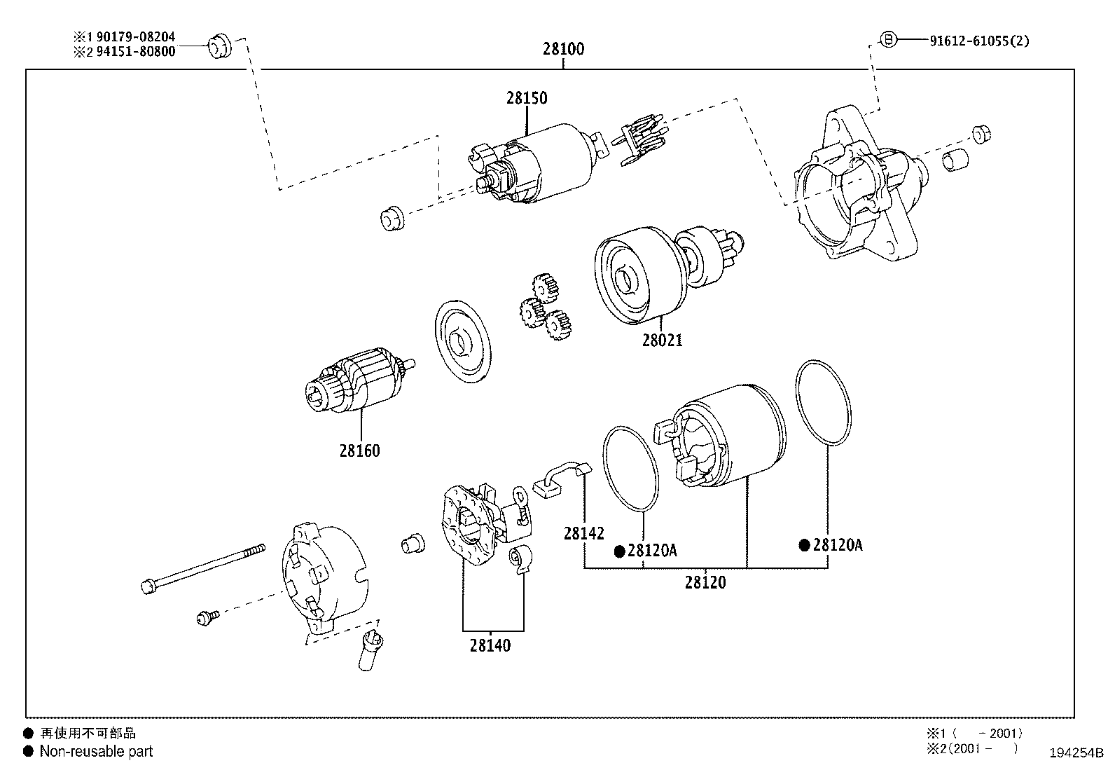 Figure 194254B