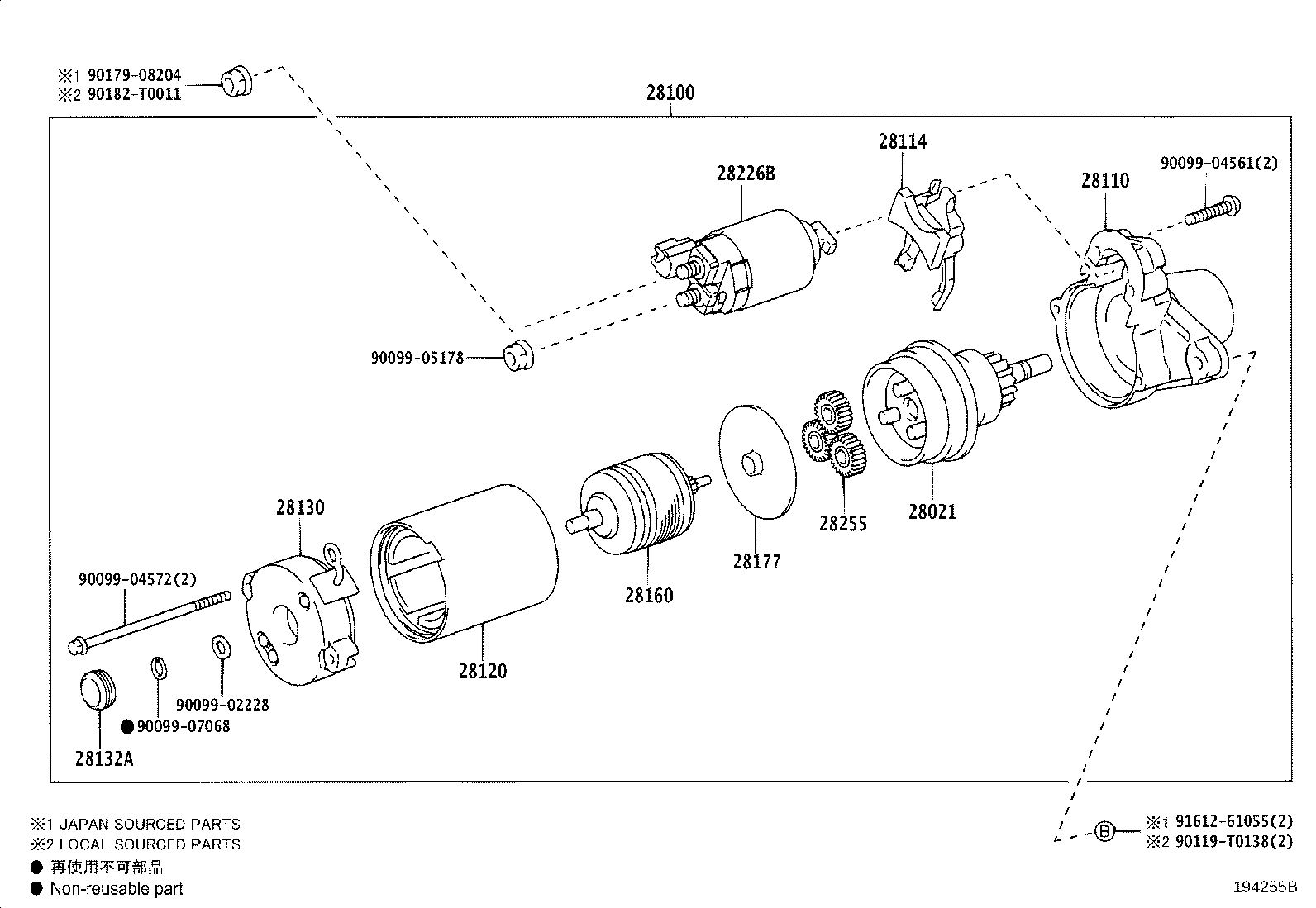 Figure 194255B