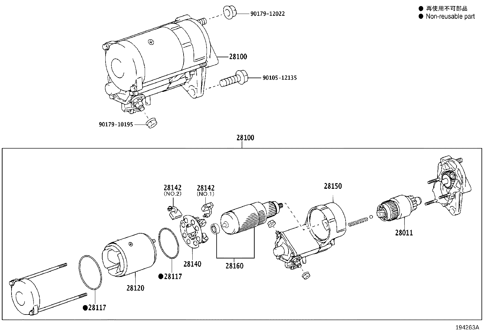 Figure 194263A
