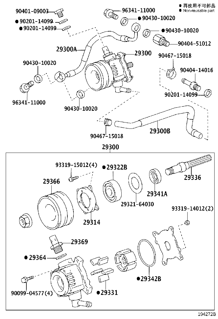 Figure 194272B