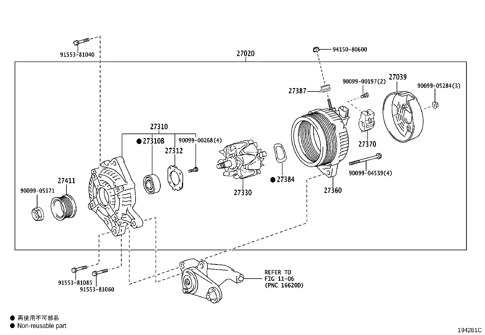 Figure 194281C