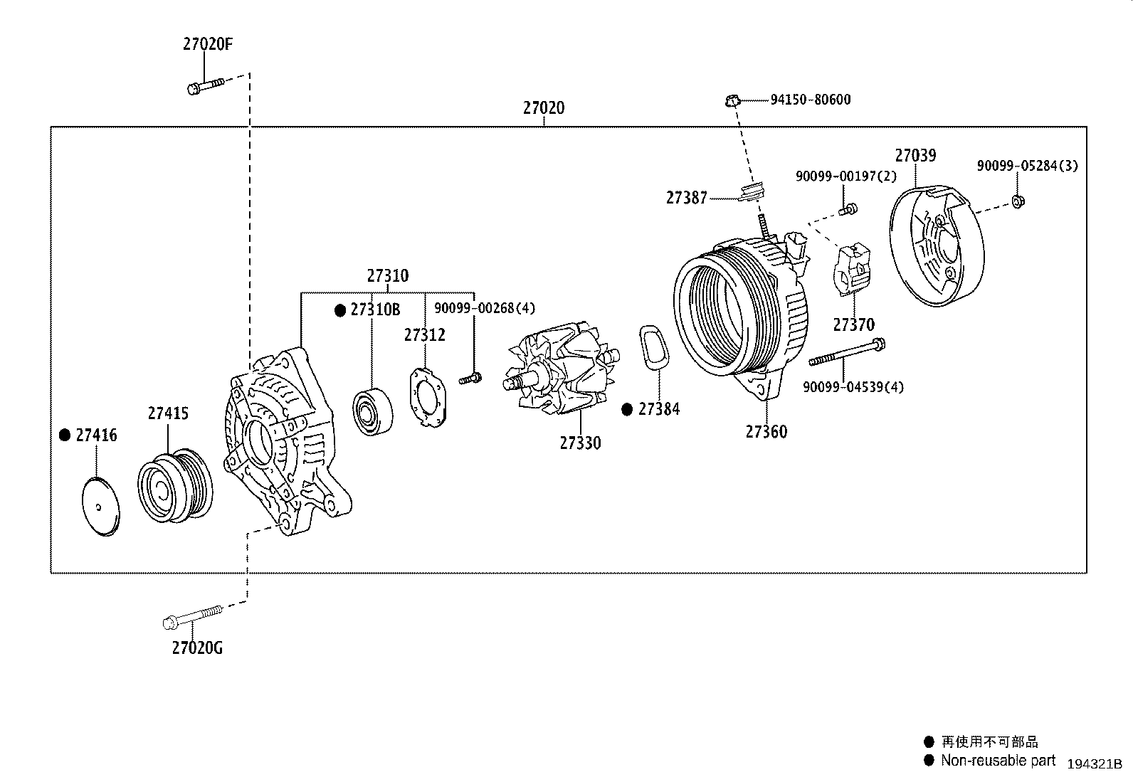 Figure 194321C