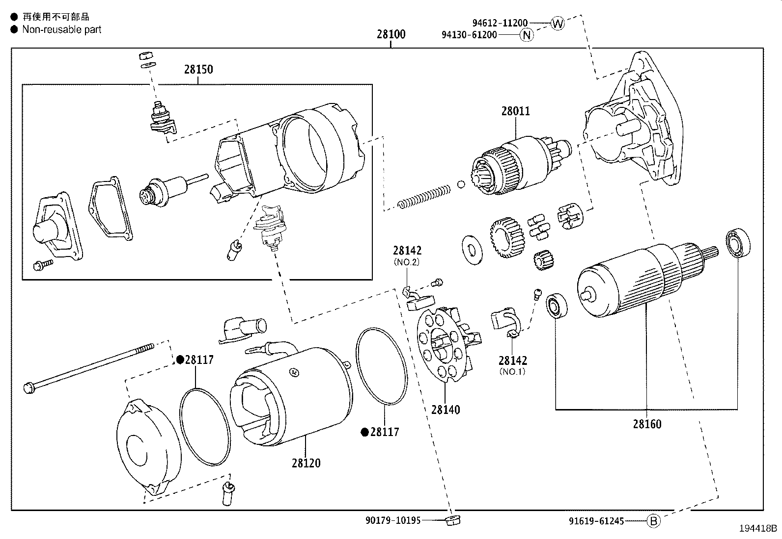 Figure 194418B