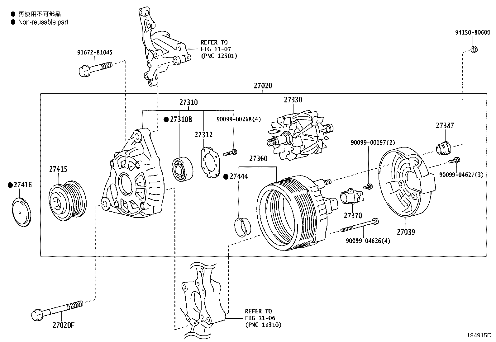 Figure 194915D