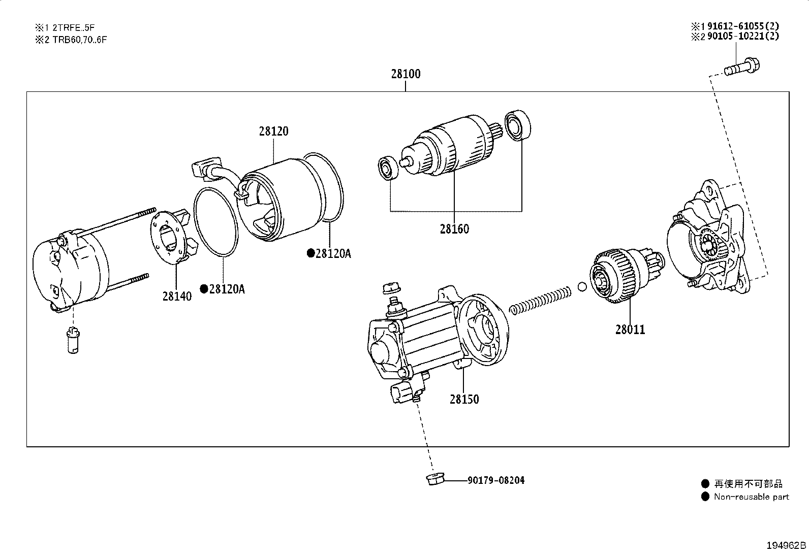Figure 194962B