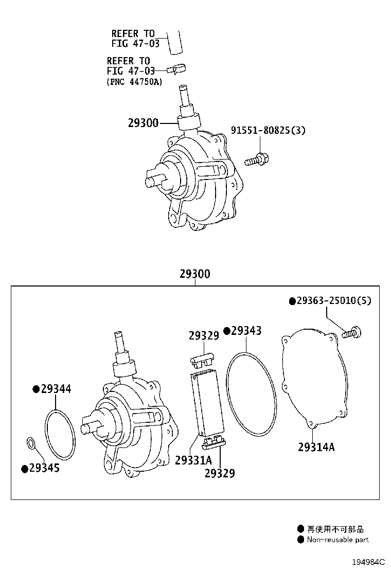 Figure 194984C