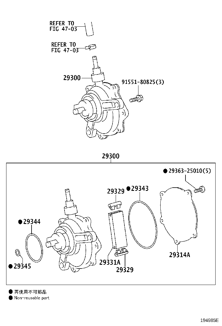 Figure 194985E