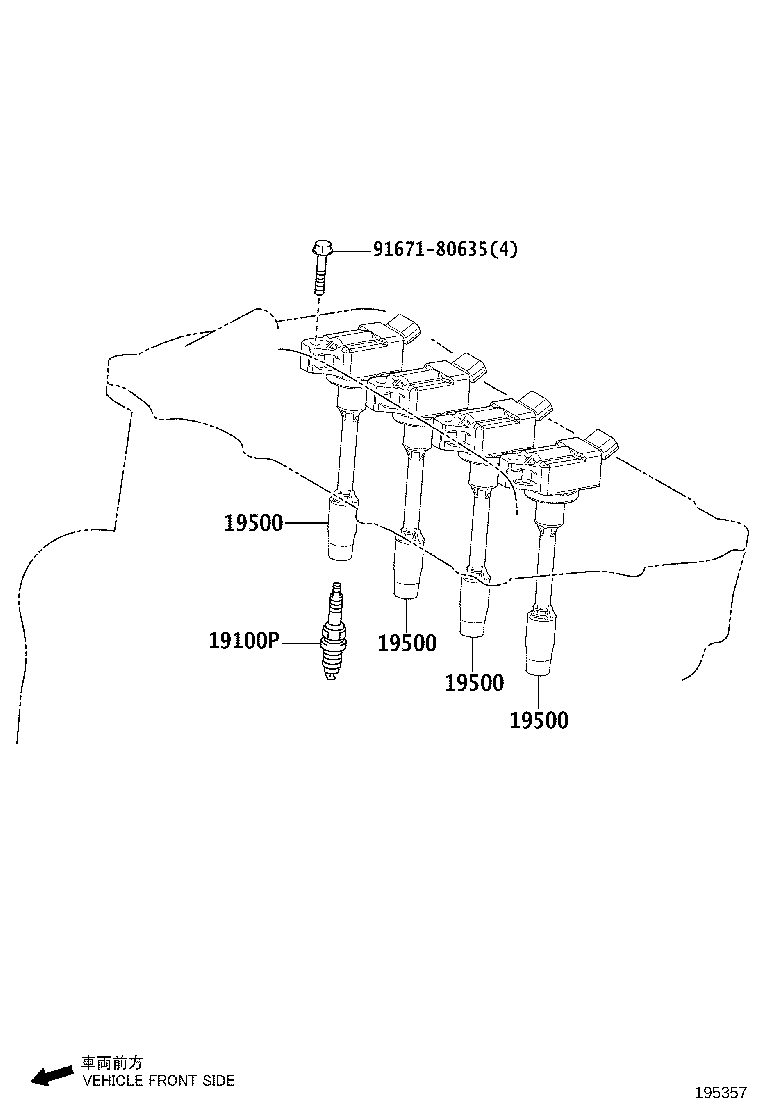 Figure 195357