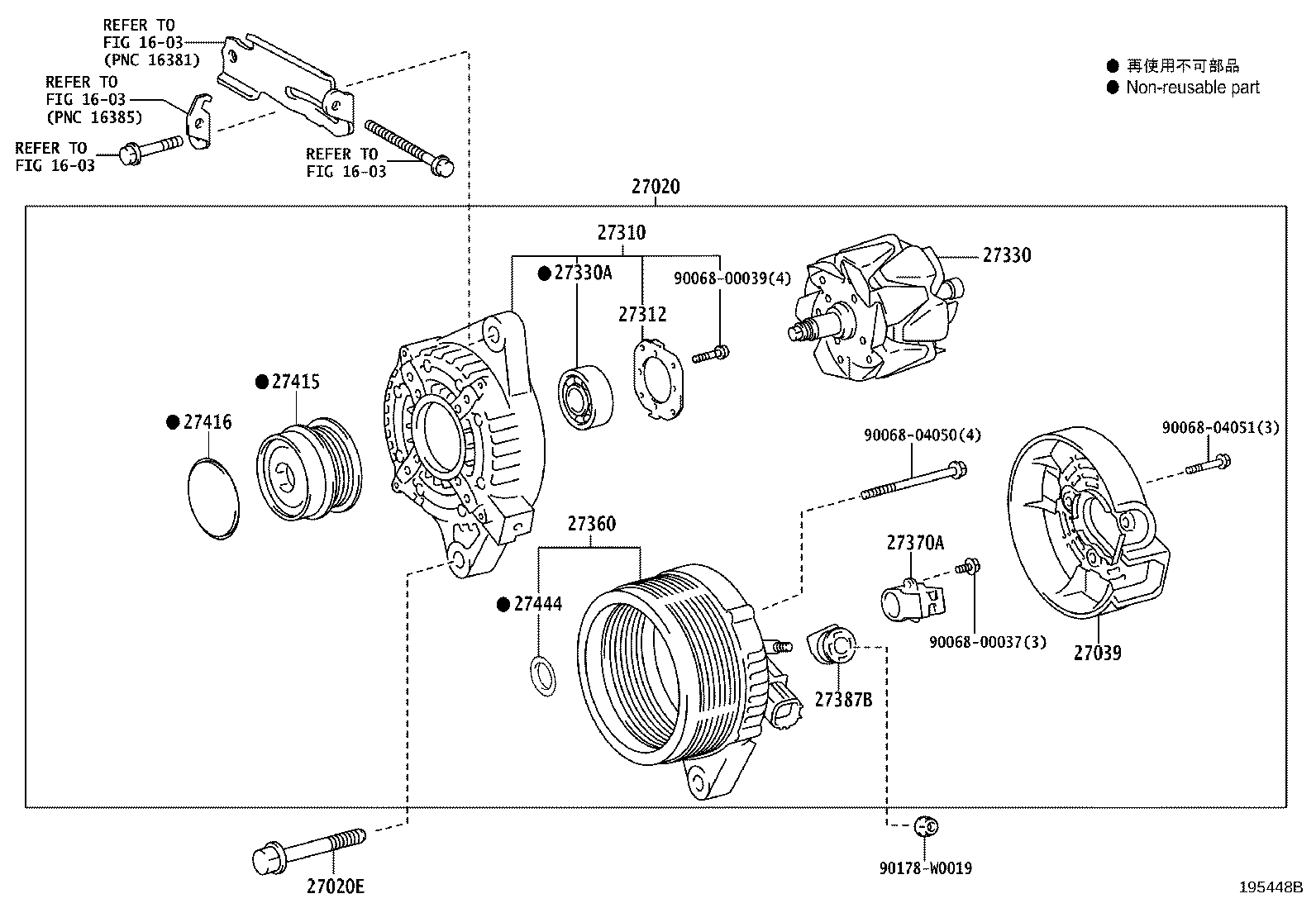 Exploded illustration 195448B