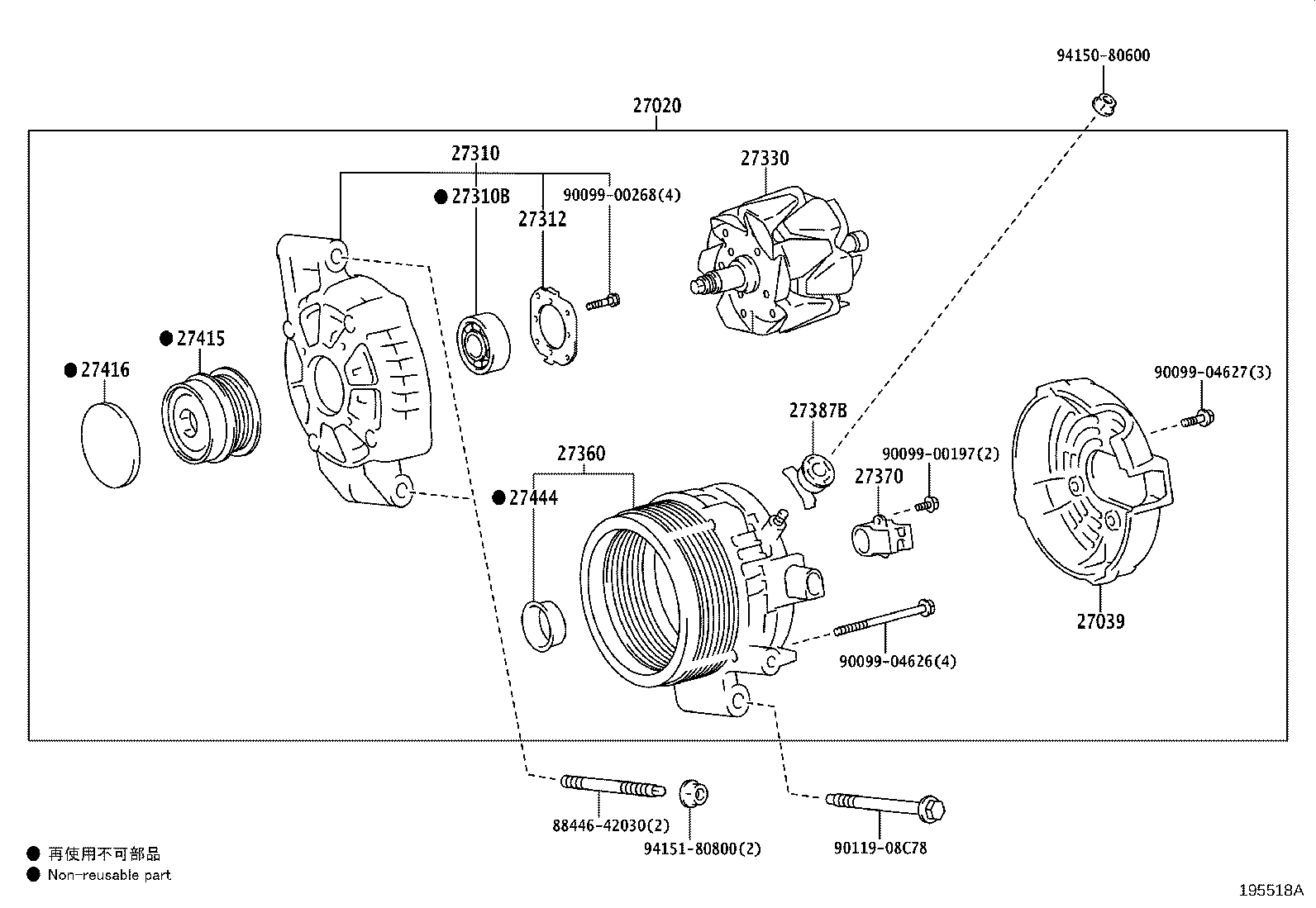 Figure 195518A