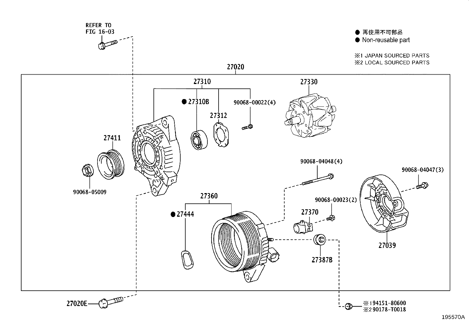 Figure 195570A
