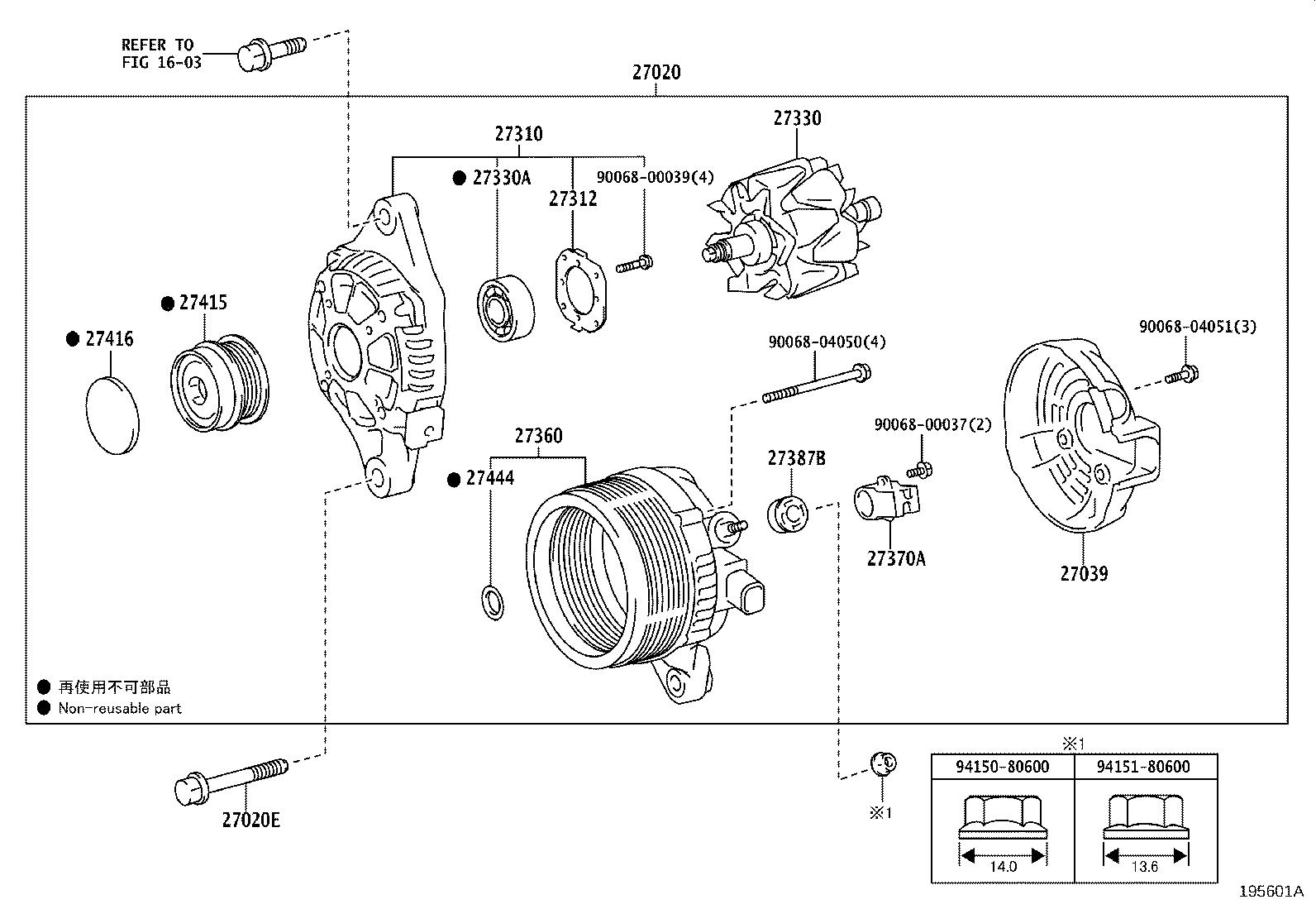 Figure 195601A