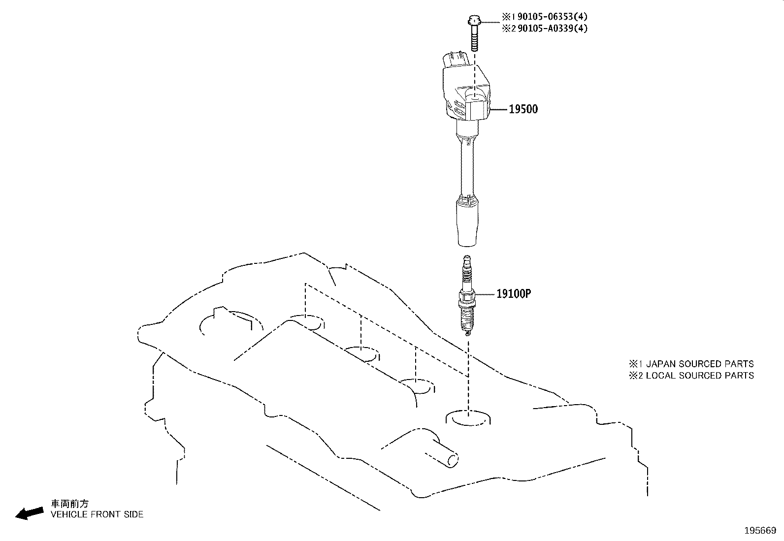 Exploded illustration 195669