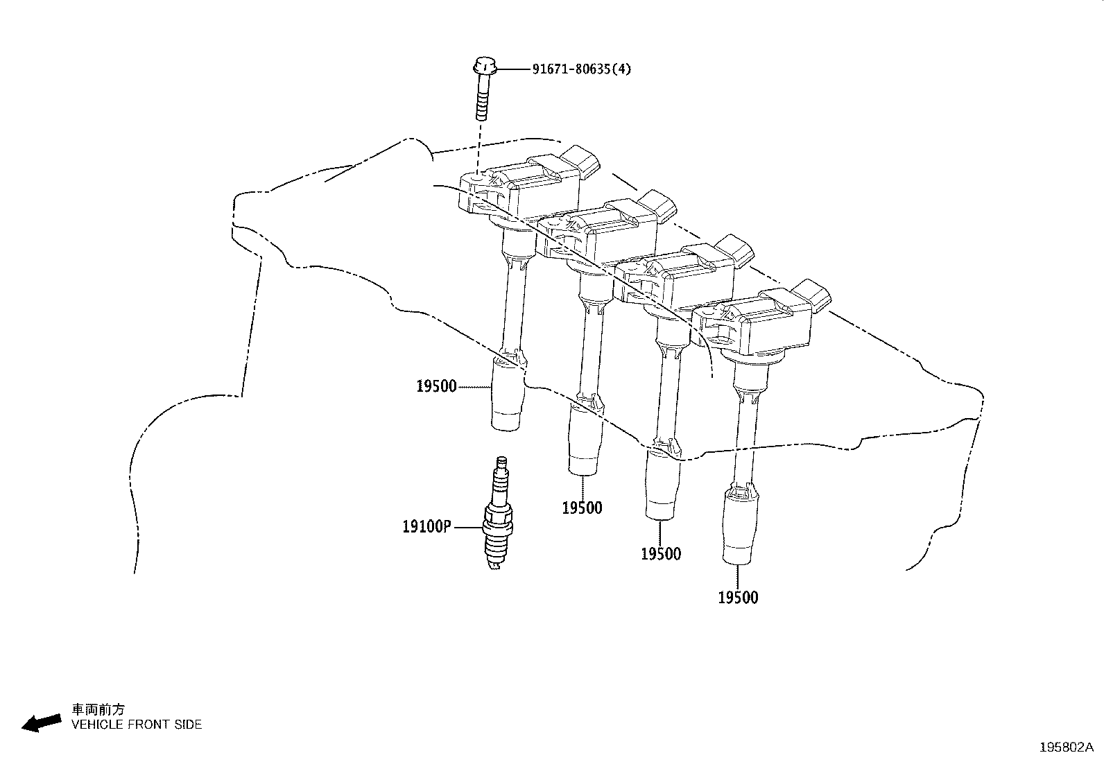 Figure 195802A